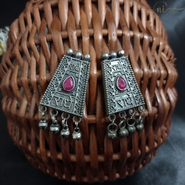 Radhe Radhe Oxidised Studs