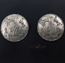 Oxidised Maa Studs